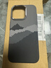 巴蒂尼 山與星河適用iPhone17ProMax手機殼高級感蘋(píng)果16Pro磁吸凱夫拉紋理15超薄防摔14手機套13男女 高山黑紋【夜光磁吸硬殼】鋁合金鏡框 iPhone 15 Pro 曬單實(shí)拍圖