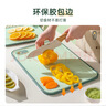 雙槍?zhuān)⊿uncha）抗菌防霉切菜板水果輔食板家用雙面案板粘板塑料砧板36*26*1 曬單實(shí)拍圖