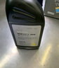 寶馬原廠(chǎng)剎車(chē)油 /制動(dòng)液 DOT4 1L (干沸點(diǎn)大于265℃/濕沸點(diǎn)170℃） 曬單實(shí)拍圖