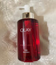 玉蘭油（OLAY）大紅瓶精華水250ml保濕抗皺緊致抗衰老爽膚水護膚品生日禮物女 曬單實(shí)拍圖