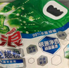 碧浪洗衣免搓粉 純凈清香6.2斤裝 洗衣粉非皂粉 99%殺菌除螨 曬單實(shí)拍圖