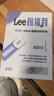Lee健身包干濕分離男短途旅行包女大容量背包游泳手提行李包單肩斜挎 曬單實(shí)拍圖