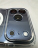 億色（ESR）【軟邊不傷機(jī)】適用iPhone17promax手機(jī)殼蘋果17promax保護(hù)套17pm鏡頭全包透明硅膠軟殼磁吸防摔 曬單實(shí)拍圖