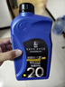 長(cháng)城安諾合成制動(dòng)液 剎車(chē)油DOT3 HZY3/DOT4 HZY4/Class6 HZY6 極速20 DOT4  800g 曬單實(shí)拍圖