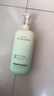 維特絲洗發(fā)水男女士專(zhuān)用去屑止癢控油持久蓬松留香洗頭膏露金榜第1名 曬單實(shí)拍圖