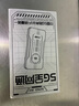 上贊SZ50 5G隨身wifi 6免插卡流量移動(dòng)路由器雙頻wifi無線上網(wǎng)卡 曬單實(shí)拍圖
