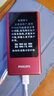 飛利浦（PHILIPS）V13P 海棠紅 翻蓋老人手機 移動(dòng)聯(lián)通電信4G全網(wǎng)通 雙卡雙待老年人手機大字大聲音備用智能學(xué)生手機 曬單實(shí)拍圖