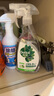 滴露（Dettol）家居廚房清潔除菌噴霧500ml*2冰箱清潔劑除臭消毒李斯特菌 幽門(mén) 曬單實(shí)拍圖