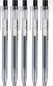 無(wú)印良品（MUJI）日本無(wú)印良品MUJI文具筆按動(dòng)中性筆0.5學(xué)生考試按壓水筆黑色筆芯 【新按動(dòng)】黑色5支 0.5mm x 其他/other 曬單實(shí)拍圖
