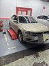 錦湖輪胎KUMHO汽車輪胎 195/65R15 91H KH18 原配一汽大眾新寶來/蔚領(lǐng) 曬單實(shí)拍圖