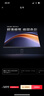 小米（MI）REDMI27英寸4K專(zhuān)業(yè)級色準HDR400 10Bit Type-C90W 適配17PM旋轉升降辦公顯示器屏A27UType-C版2026 曬單實(shí)拍圖