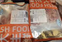 龍大肉食豬舌片300g*2 豬舌頭生鮮 燒肉燒栲臘豬舌食材 免切國產(chǎn)豬口條 曬單實(shí)拍圖