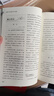 2024-2025年度 最新5年中考滿(mǎn)分作文精品 中考優(yōu)秀作文書(shū)初中作文素材寫(xiě)作技巧訓練 名校?？颊骖} 贈送中學(xué)生實(shí)用增分素材冊子 曬單實(shí)拍圖