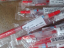 百樂(lè )（PILOT）JUICE果汁筆按動(dòng)紅筆中性筆高顏值0.5mm簽字筆紅色水筆學(xué)生考試刷題水性筆辦公用品文具 單支 曬單實(shí)拍圖