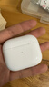 【2025新款丨華強北頂配】Air4藍牙耳機適配蘋(píng)果無(wú)線(xiàn)雙耳降噪運動(dòng)適用iphone16/15/14/13半入耳式 【華強北頂配】 【任意名字+超強續航+秒連接】 曬單實(shí)拍圖
