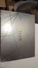 怡麗絲爾（ELIXIR）眼霜精華護膚淡化深紋提拉緊致黑眼圈2代A醇小金管22g中秋節禮物 曬單實(shí)拍圖