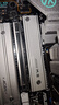 致態(tài)（ZhiTai）長(cháng)江存儲 1TB SSD固態(tài)硬盤(pán) NVMe M.2接口 TiPlus7100系列  曬單實(shí)拍圖