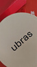 ubras云柔網(wǎng)眼木瓜杯乳貼胸貼內衣女禮服婚紗照隱形文胸M裸感膚厚款 曬單實(shí)拍圖