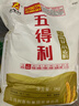 五得利面粉八星雪花麥芯小麥粉10斤  中筋多用途饅頭餅面條 曬單實(shí)拍圖