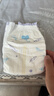 安兒樂(lè )（Anerle）小輕芯紙尿褲M(mǎn)76片(6-11kg) 超薄透氣【品牌直供 安心品質(zhì)】 曬單實(shí)拍圖