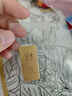 菜百首飾 足金Au999.9黃金金磚收藏禮品 “財富”金條 20克 曬單實(shí)拍圖