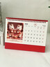 法拉蒙 臺歷2026年新款日歷計劃本中國風(fēng)新年月歷喜慶創(chuàng  )意辦公桌擺件橫款臺歷本馬年臺歷定制 馬年大吉 曬單實(shí)拍圖