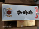 貴常春貴6 白酒53度醬香型1953年原國營(yíng)貴定酒廠(chǎng)貴長(cháng)春純糧釀造整箱 曬單實(shí)拍圖