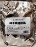 味千拉面 雞湯拉面300g*3包 6人份含料包 早餐面食面點(diǎn) 冷藏方便面條 曬單實(shí)拍圖