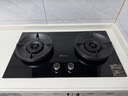 帥康【國家補貼20%】5.6kw燃氣灶JZT-3B812天然氣液化氣 嵌入免改孔雙灶臺猛火家用煤氣爐灶具以舊換新 3B812高效節能灶 5.6kw天然氣 曬單實(shí)拍圖