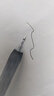 斑馬牌（ZEBRA）JJ15按動(dòng)黑色中性筆0.5mm簽字筆商務(wù)水筆學(xué)生練字考試刷題筆高顏值學(xué)習辦公文具套裝3支 曬單實(shí)拍圖