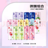 銳澳（RIO）洋酒 雞尾酒 預調酒  果酒 微醺3度甜酒 330ml*16罐  聚會(huì )送禮 曬單實(shí)拍圖
