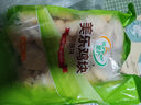 圣農(nóng) 雞塊原味2斤 黃金雞塊 油炸雞塊 裹粉炸雞塊 半成品冷凍食材 曬單實(shí)拍圖