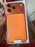 Apple/蘋(píng)果 iPhone 17 Pro Max 1TB 星宇橙色 支持移動(dòng)聯(lián)通電信5G 雙卡雙待手機 曬單實(shí)拍圖