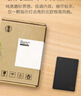 希捷（SEAGATE） 移動(dòng)硬盤(pán) 簡(jiǎn)系列套裝版 USB3.0 2.5英寸 高速便攜機械硬盤(pán) 兼容WIN MAC PS4 【簡(jiǎn)】暗夜黑色 硬盤(pán)包套裝版 5TB 曬單實(shí)拍圖