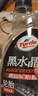 龜牌（Turtle Wax）黑水晶輪胎釉套裝輪胎上光劑保護劑光亮劑清洗劑輪轂450ml TC-153 曬單實(shí)拍圖