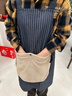 三木青禾可擦手圍裙廚房家用高檔防水防油女士做飯男士專(zhuān)用罩衣高顏值圍腰 可擦手條紋圍裙【咖色毛巾】 曬單實(shí)拍圖