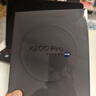 vivo X200 Pro 16GB+512GB 辰夜黑 國家補貼 蔡司2億APO超級長焦 藍晶×天璣9400 拍照 AI 手機 曬單實拍圖