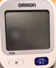 歐姆龍（OMRON）【行業(yè)銷冠】電子血壓計(jì)血壓儀家用老人醫(yī)用高精準(zhǔn)U724J 曬單實(shí)拍圖