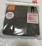 優(yōu)衣庫男裝HEATTECH EXTRA WARM棉混紡緊身褲/保暖內衣秋褲471525 469987/09黑色 L 曬單實(shí)拍圖