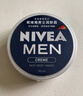 妮維雅（NIVEA）男士【清爽不油膩】潤(rùn)膚霜75ml春季干皮多功能補(bǔ)水保濕面霜護(hù)膚品 曬單實(shí)拍圖