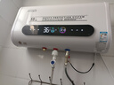 好太太億美熱水器電熱水器一級能效家用扁桶圓桶儲水速熱式超薄雙膽衛(wèi)生間浴室洗澡淋浴自動斷電免費上門安裝 60L 2200W 扁桶觸屏+出水?dāng)嚯?雙防電墻 聯(lián)系客服上門安裝（含全國聯(lián)保） 曬單實拍圖
