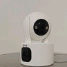 喬安（JOOAN）雙攝1600萬(wàn)監控攝像頭無(wú)線(xiàn)wifi網(wǎng)絡(luò )高清夜視監控器360度無(wú)死角帶夜視全景云臺家用AI監控手機遠程 曬單實(shí)拍圖