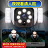 霸天安4G太陽(yáng)能攝像頭 監控室外免插電無(wú)需連wifi終身免流量 監控器360度無(wú)死角帶夜視 全景追蹤手機遠程 曬單實(shí)拍圖