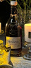 軒尼詩(shī)（Hennessy）VSOP 法國進(jìn)口 干邑白蘭地 洋酒 700ml 曬單實(shí)拍圖