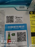 美的（Midea）大3匹冷暖雙出風(fēng)風(fēng)管機 一拖一超一級能效家用中央空調樂(lè )享四代【地暖平替】KFR-75T2W/B3-SS(1） 曬單實(shí)拍圖