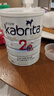 佳貝艾特（KABRITA）港版悅白金裝羊奶粉2段800g原裝進(jìn)口嬰幼兒奶粉6-12個(gè)月 DHA+A2 曬單實(shí)拍圖