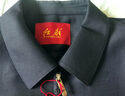 紅都羊毛含桑蠶絲夾克男翻領(lǐng)拉鏈款上班正裝開(kāi)會(huì )商務(wù)茄克中年男外套 深藍88羊毛12蠶絲JT7819-1 L (175/92A) 曬單實(shí)拍圖