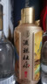 杜康 酒祖杜康 酒祖御藏 濃香型白酒 52度 100ml 單瓶品鑒裝 曬單實(shí)拍圖