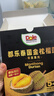 都樂(lè )Dole 泰國金枕冷凍榴蓮肉 烤榴蓮 無(wú)核純肉 單盒100g*5盒裝甄選 曬單實(shí)拍圖