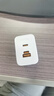 華為全能充多口充電器(Max100W)含6A數據線(xiàn) 3C認證 適用華為手機nova 14系列Pura 80系列筆記本電腦 曬單實(shí)拍圖